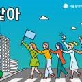 떡제조기능사자격(야간) 네이버블로그