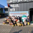 샘물숲어린이집 네이버블로그
