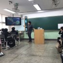 전곡중학교 이미지