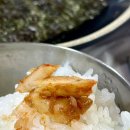 군산갈치아구 | 감자, 단호박, 무까지 들어가는 갈치조림 맛집 익산 영등동 “군산갈치아구” 내돈내산후기