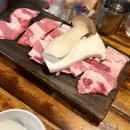 봉우 | 강남역 봉우화로 내돈내산 후기가 없네