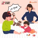 형제인테리어 이미지
