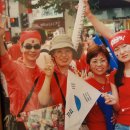 대화2호 이미지