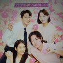 창일아이사랑 네이버블로그