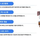 저온플라즈마멸균기 병원소독기_김포 걸포탑치과 이미지