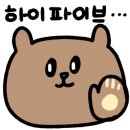 써브웨이대구 - 달서구 조암로 9 | 써브웨이대구