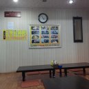 대전 원동의 30년맛집 개천식당.. 이미지