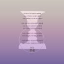 Gone With The Wind - 1화 | 밀레니엄 맘보 | 허우 샤오시엔 | 대만 영화 | 영화 해석 | 후기 | 중심에 [서기]까지 | 1부