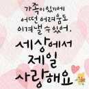프로미 - 서구 상무누리로 137 | 프로미