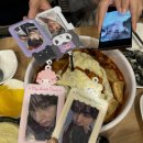 사녹에 미친자의 제베원 3집 사녹일지(2)