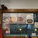 육대장 (문래점) 이미지