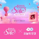 오늘안경 이미지