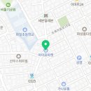 아이유마켓 화곡직영점 네이버블로그