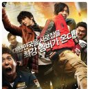 개봉주유소 이미지