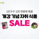 중동교회 우측 이미지