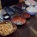 2시치킨포차 네이버블로그