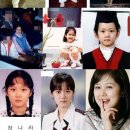 장나라 이미지