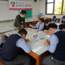 아산중학교 이미지