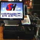 마왕족발 이미지