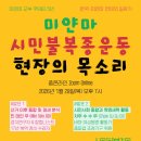 S.P.T개인운동센터 이미지