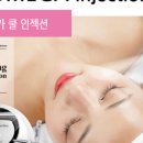 이에스메디칼 이미지