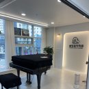 더원음악학원 | [진주 음악 학원] 혁신도시 피아노 학원 추천 “솔빛음악학원” 성인 취미반 수업 솔직 후기