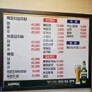 우리맛감자탕 이미지