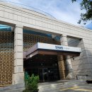 한국은행대구경북본부 | 2025 추석 신권교환 한국은행 대구경북본부 방문후기