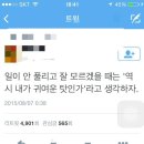 기복이네 이미지