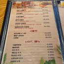 참존 | 사가정 맛집 :) 숯불 향 가득한 치킨이 당길 땐 "참존숯불바베큐" (내돈내산, 반반)