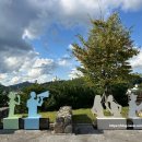 괴산군탄생600주년기념공원 이미지