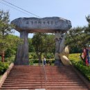 고리울가로공원 이미지