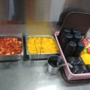 서문떡볶이