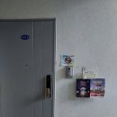 주식회사 수완 네이버블로그