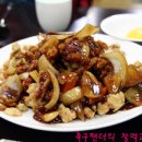 왕손짜장 이미지