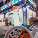 지에스25 언양남부점 이미지