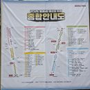 제36회 동성로축제 이미지