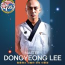 키즈한국태권도 이미지