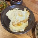 석적주유소 | 칠곡 동화연 육회비빔밥 솔직 후기