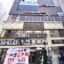 뒷담화불당점 이미지