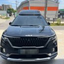 내포자동차공업사 | 카니발하이루프 캐피탈 장기렌트 차량 지정공업사 수리가 아니어도 하이루프 수리가 가능한곳! 32...