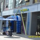 나성동_에스빌딩앞 이미지