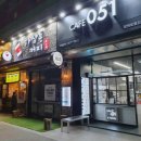 카페051창원토월점