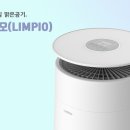 성진코퍼레이션(주)