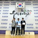 국가대표효자효녀태권도장 이미지