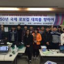 천안북중학교 이미지