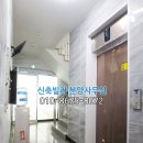 신사동-4 이미지