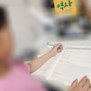 어린이 독서퀴즈(4월) | 만화책과 유튜브에 빠졌던 우리 아이, 주니어 독서클럽 1년의 변화 기록