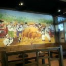 조선의한우 정관점 이미지