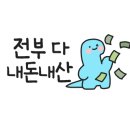 바다담스파풀빌라 이미지